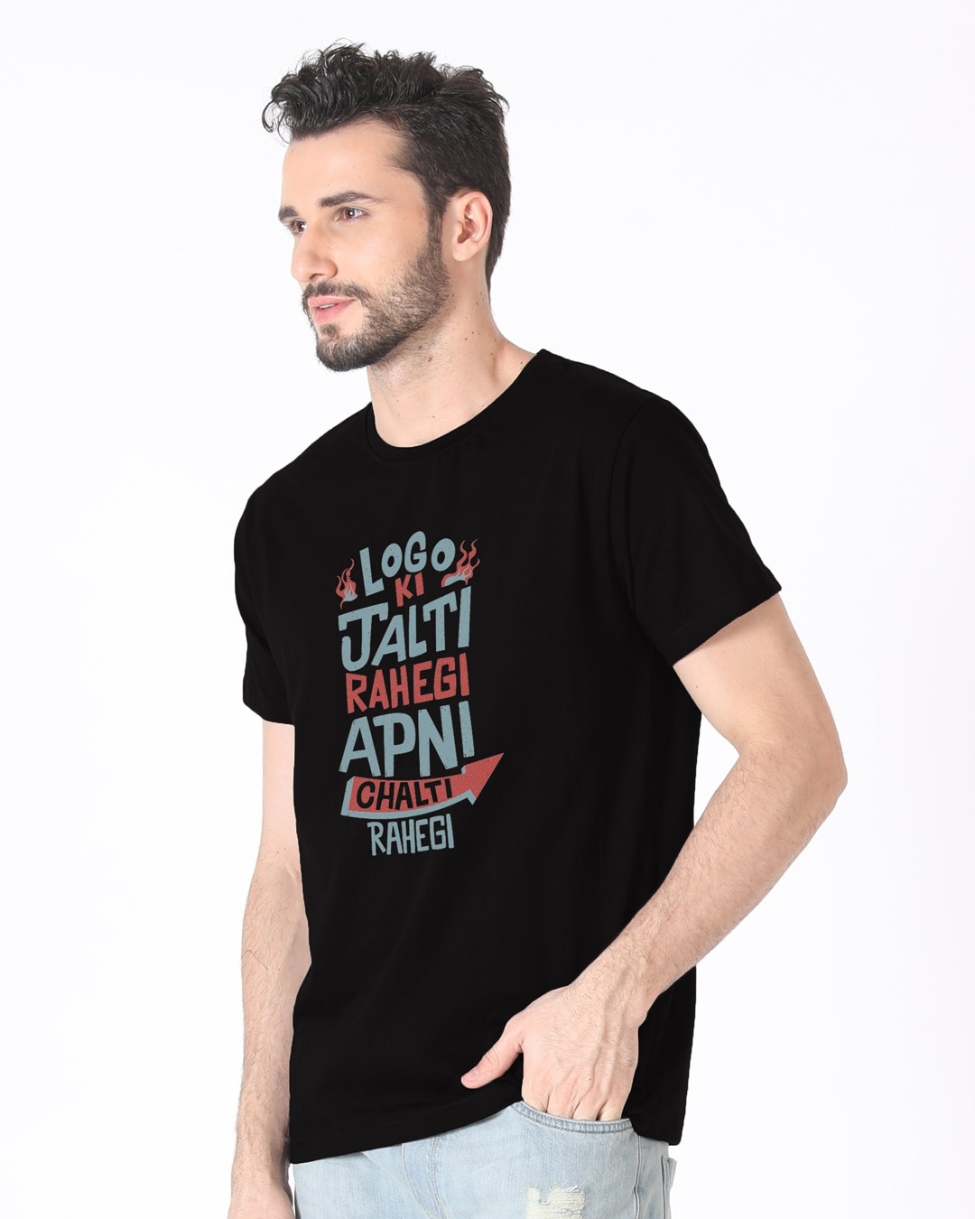 Shop Apni Chalti Rahegi Half Sleeve T-Shirt-Design