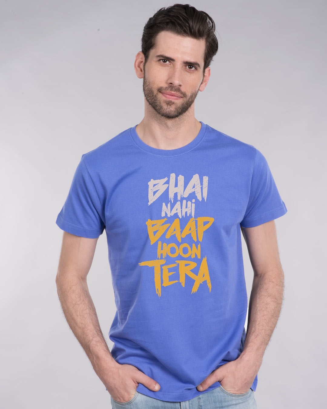 Shop Baap Hoon Tera Half Sleeve T-Shirt-Back
