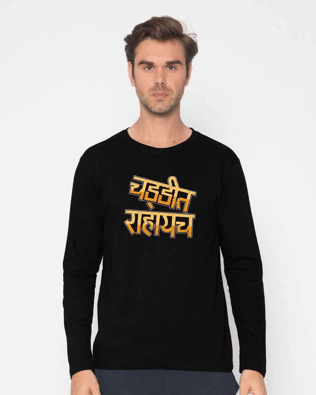 Shop Chaddit Rahayach Full Sleeve T-Shirt-Front