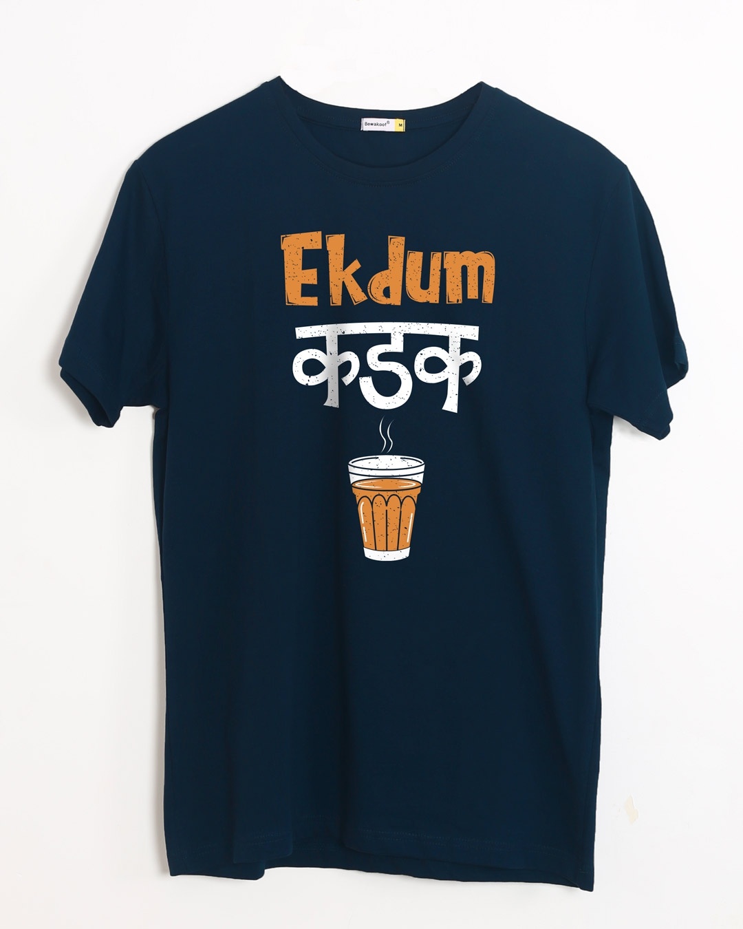 Shop Ekdum Kadak Half Sleeve T-Shirt-Front