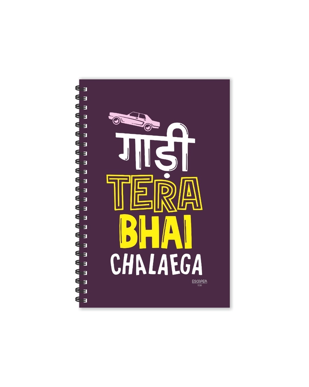Shop Gadi Tera Bhai Chalaega Designer Notebook (Soft Cover, A5 Size, 160 Pages, Ruled Pages)-Back