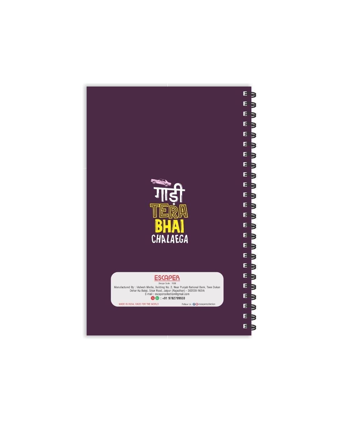 Shop Gadi Tera Bhai Chalaega Designer Notebook (Soft Cover, A5 Size, 160 Pages, Ruled Pages)-Design