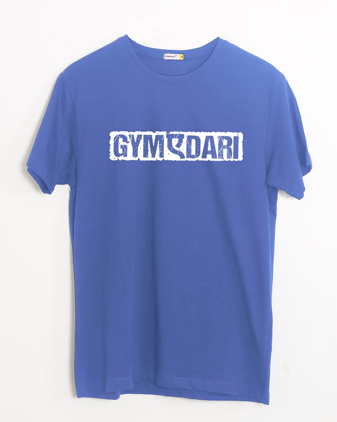 bewakoof gym t shirt