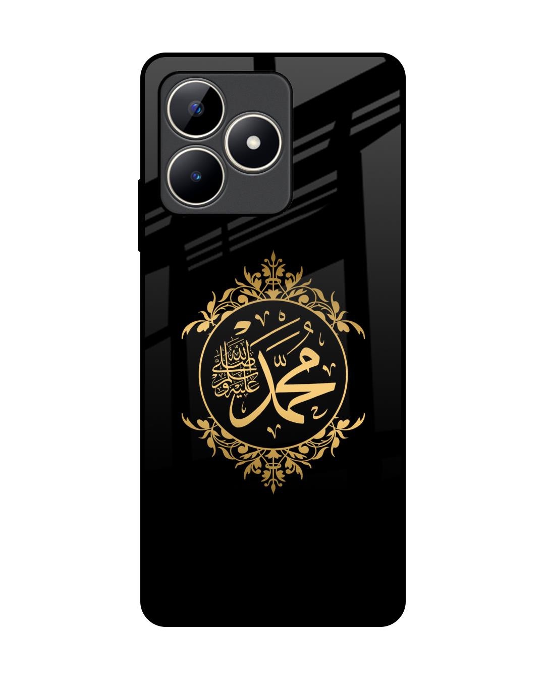 Buy Islamic Calligraphy Premium Glass Case for Realme C53 Shock