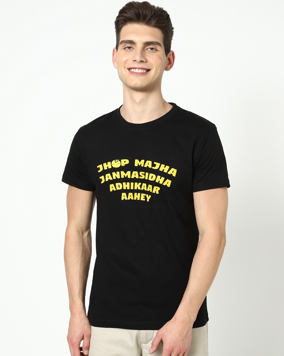 Shop Jhop Half Sleeve T-Shirt-Front