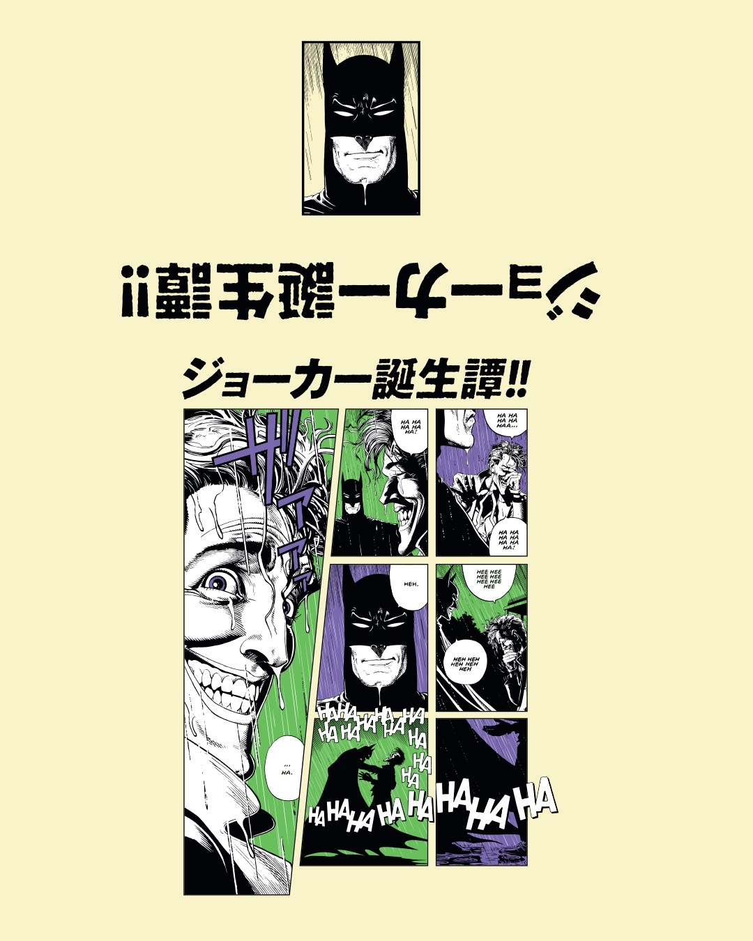 Slide 5