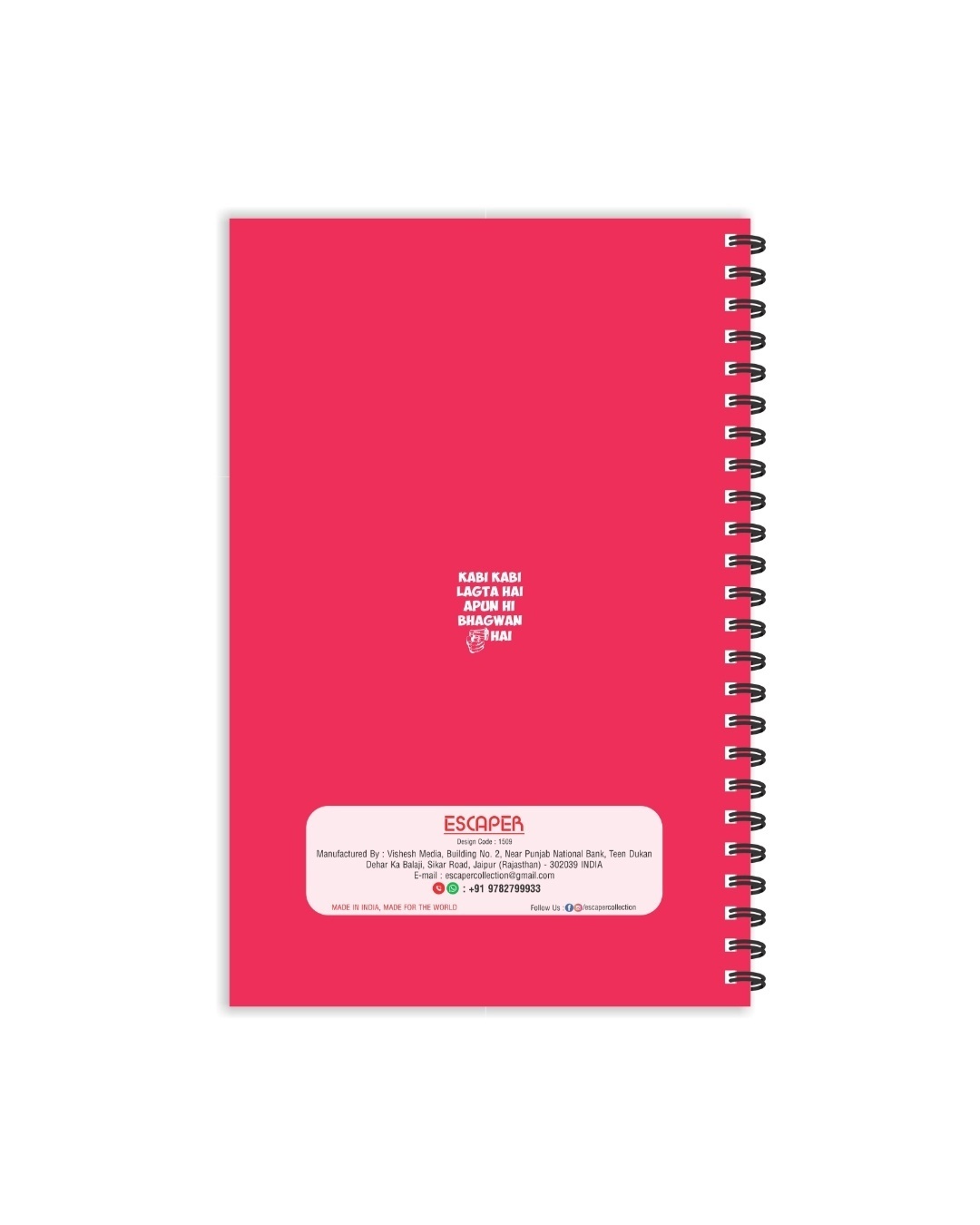 Shop Kabi Kabi Lagta Hai Apun Hi Bhagwan Designer Notebook (Soft Cover, A5 Size, 160 Pages, Ruled Pages)-Design