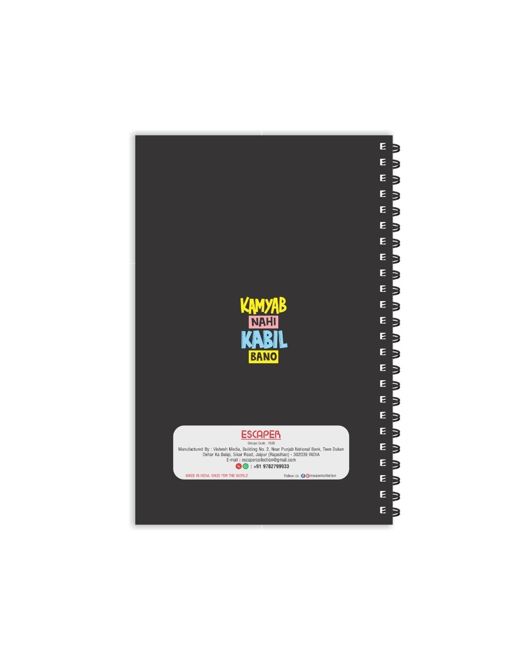 Shop Kamyab Nahi Kabil Bano Designer Notebook (Soft Cover, A5 Size, 160 Pages, Ruled Pages)-Design