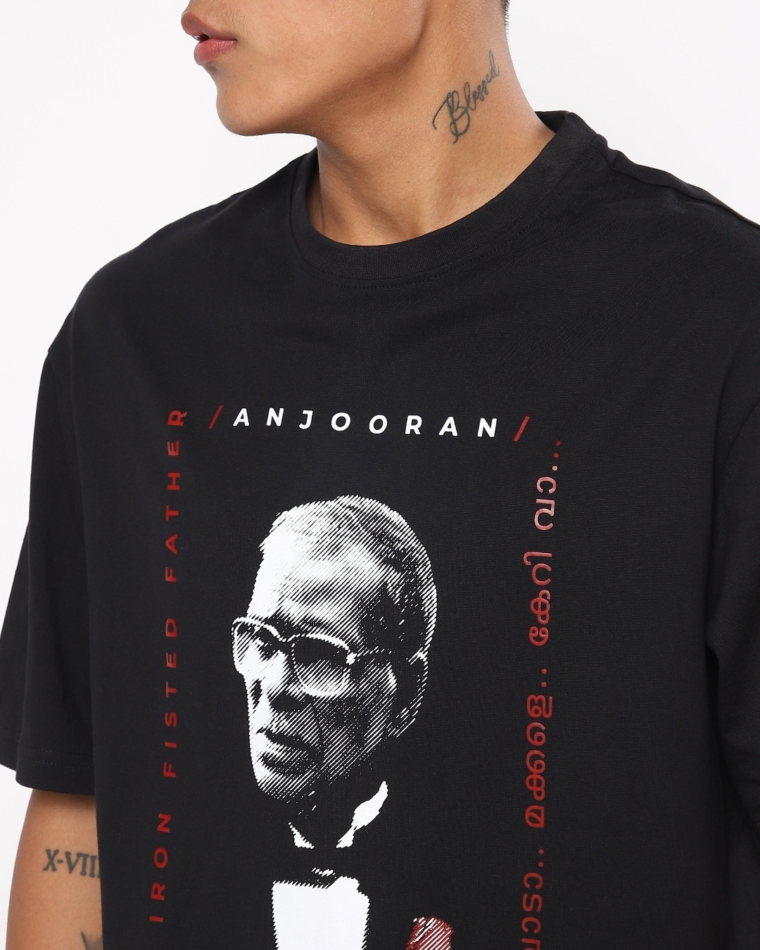 Shop Men's Black Godfather Graphic Printed Oversized T-shirt