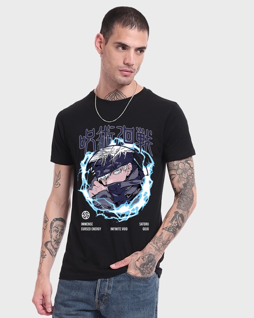 Buy Men's Black Highschool Gojo Graphic Printed T-shirt Online at Bewakoof