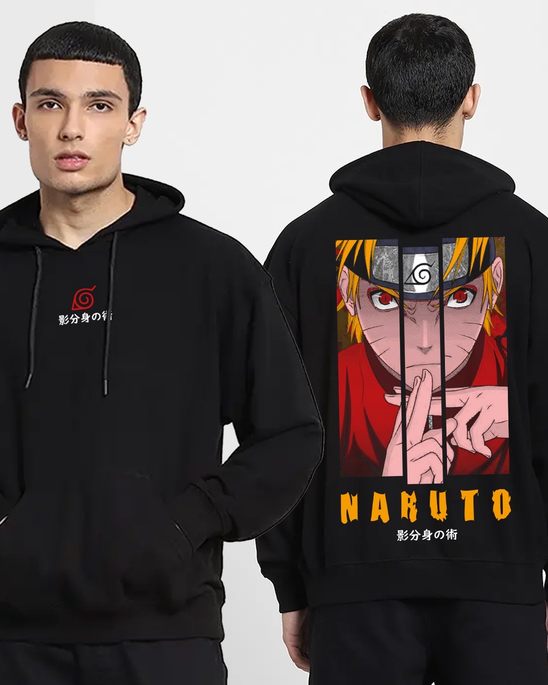 Men's Black No Jutsu Graphic Printed Oversized Hoodie