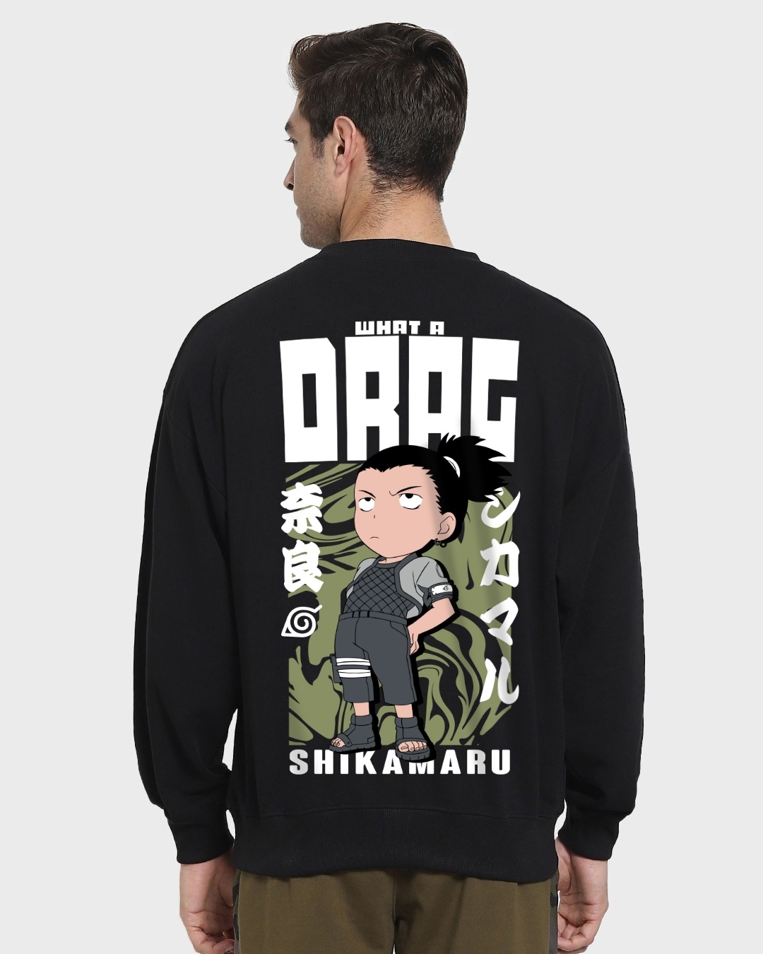 Buy Men's Black Shikamaru What a Drag Graphic Printed Oversized