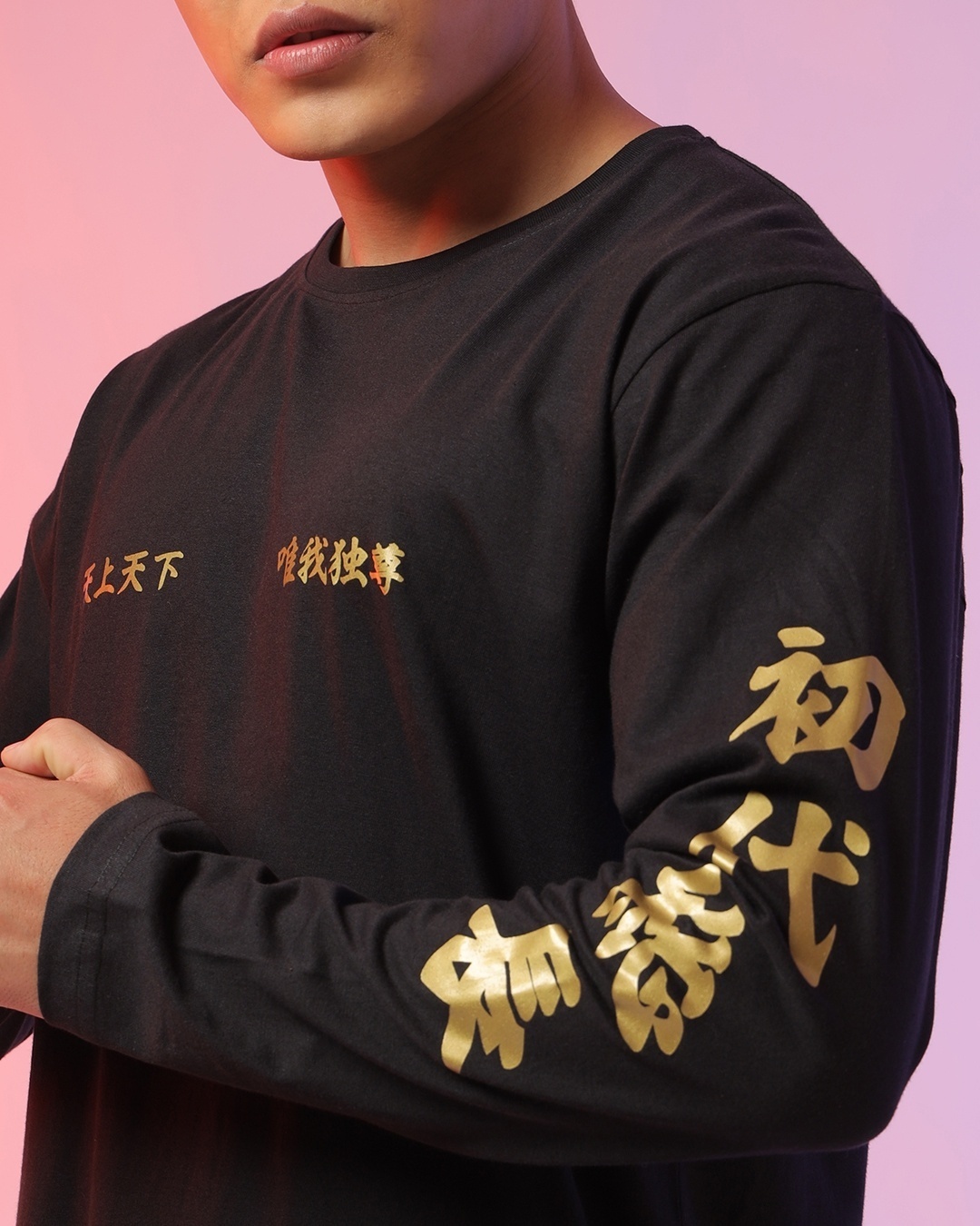 Shop Men's Black Tokyo Manji Printed T-shirt