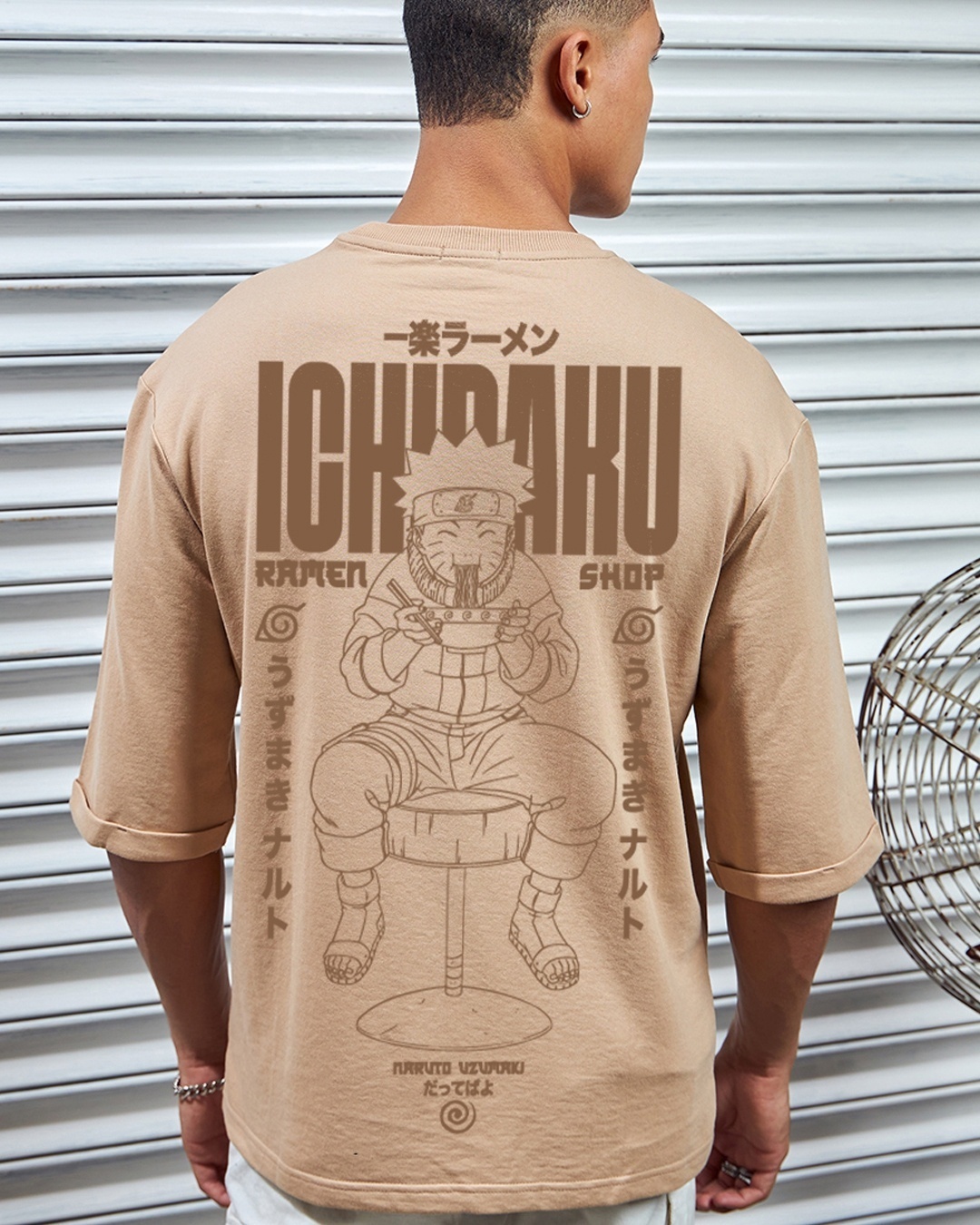 Men's Brown Naruto & Ramen Graphic Printed Super Loose Fit crew neck T-shirt
