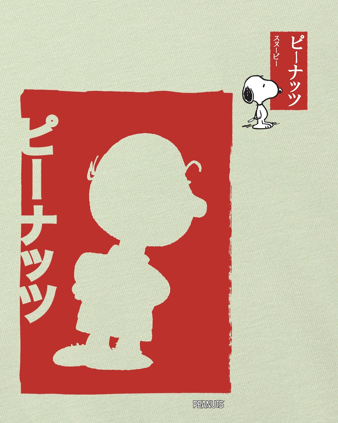 Slide 5