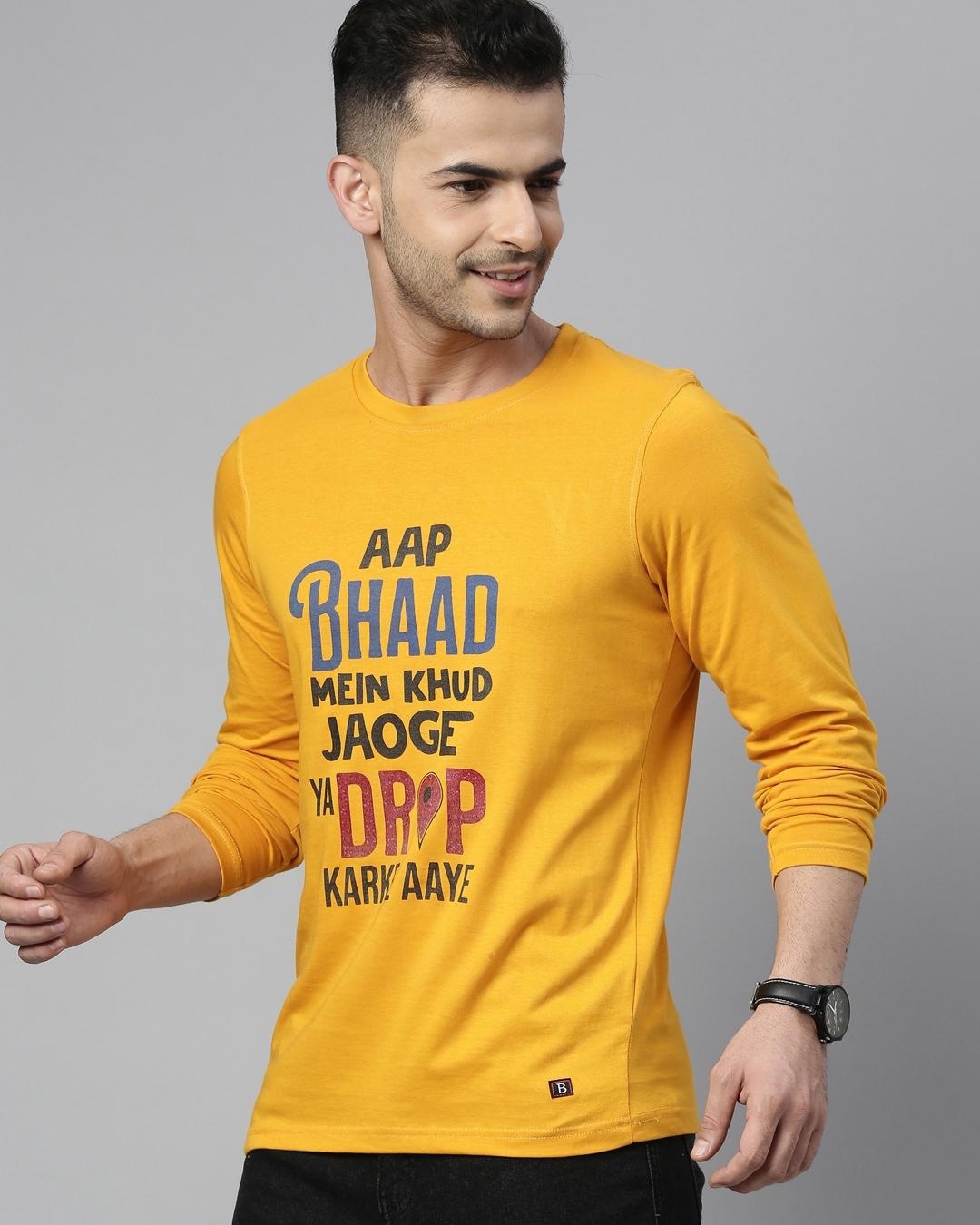 Shop Men's Yellow App Bhaad Typography T-shirt-Back