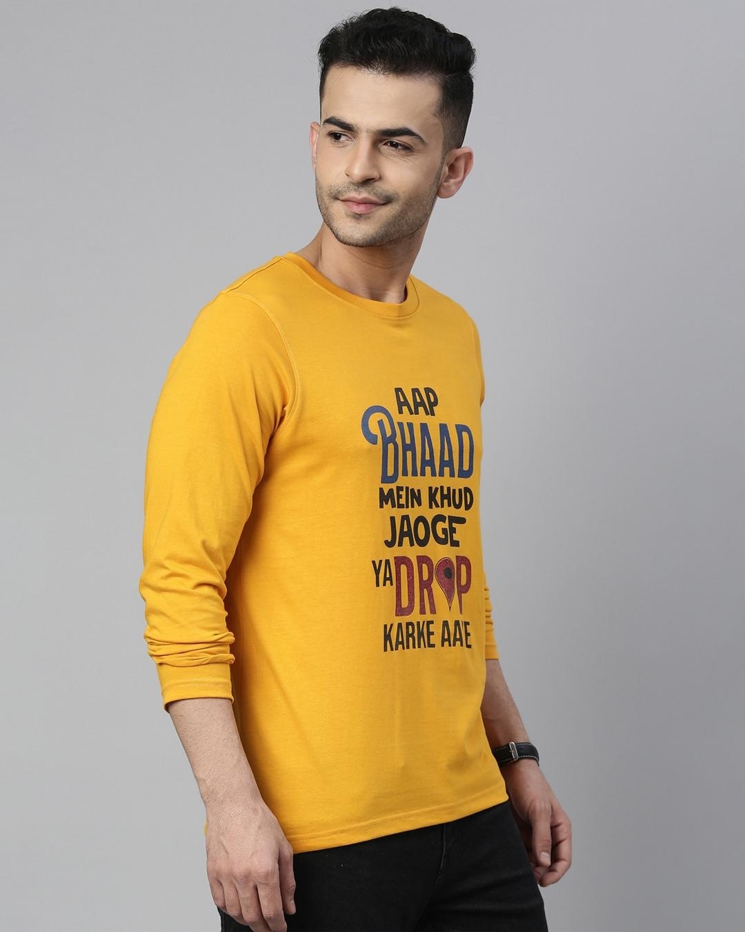 Shop Men's Yellow App Bhaad Typography T-shirt-Design