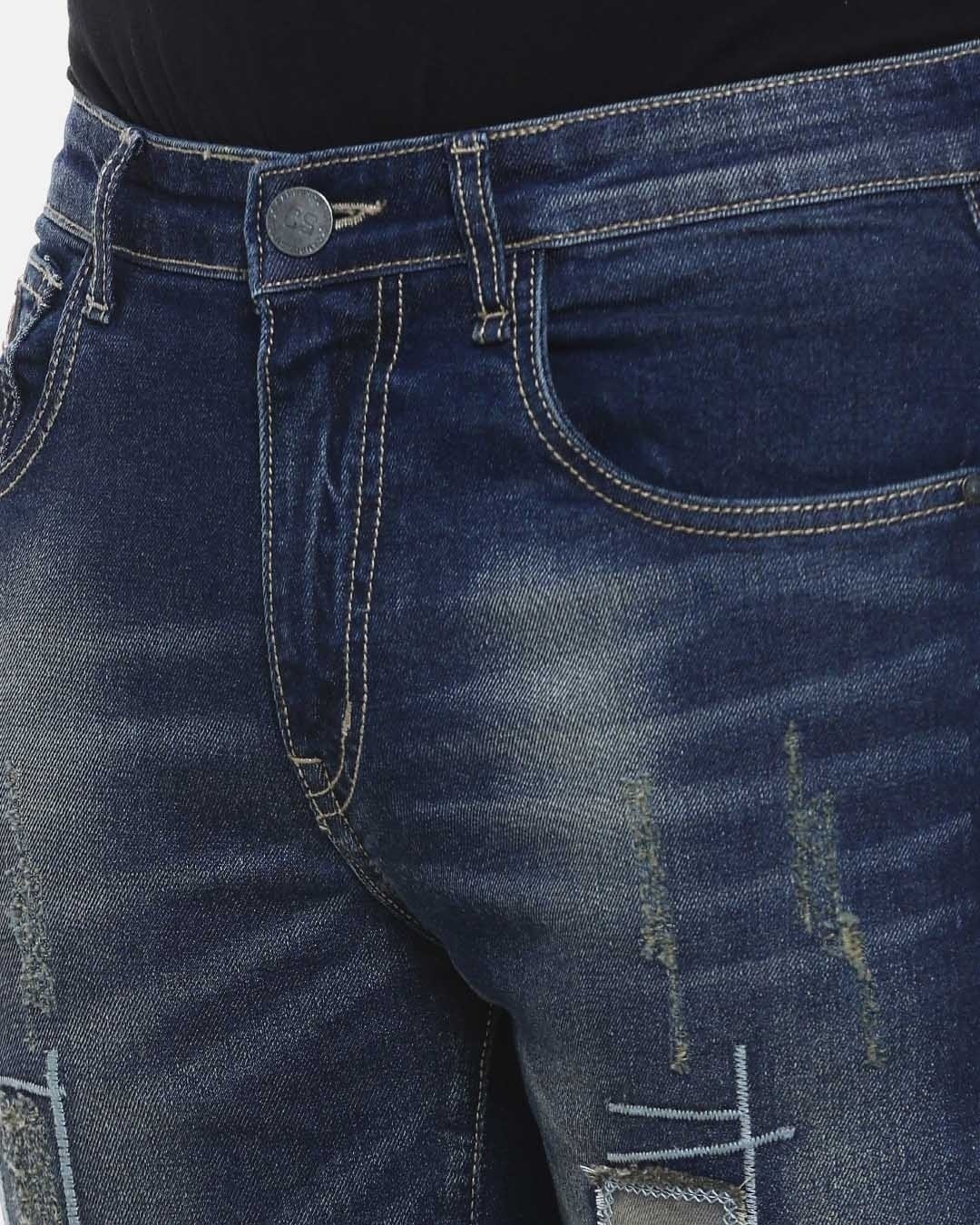 Shop Men's Slim Fit Solid Front Applique Stretch Stylish New Trends Blue Denim Jeans
