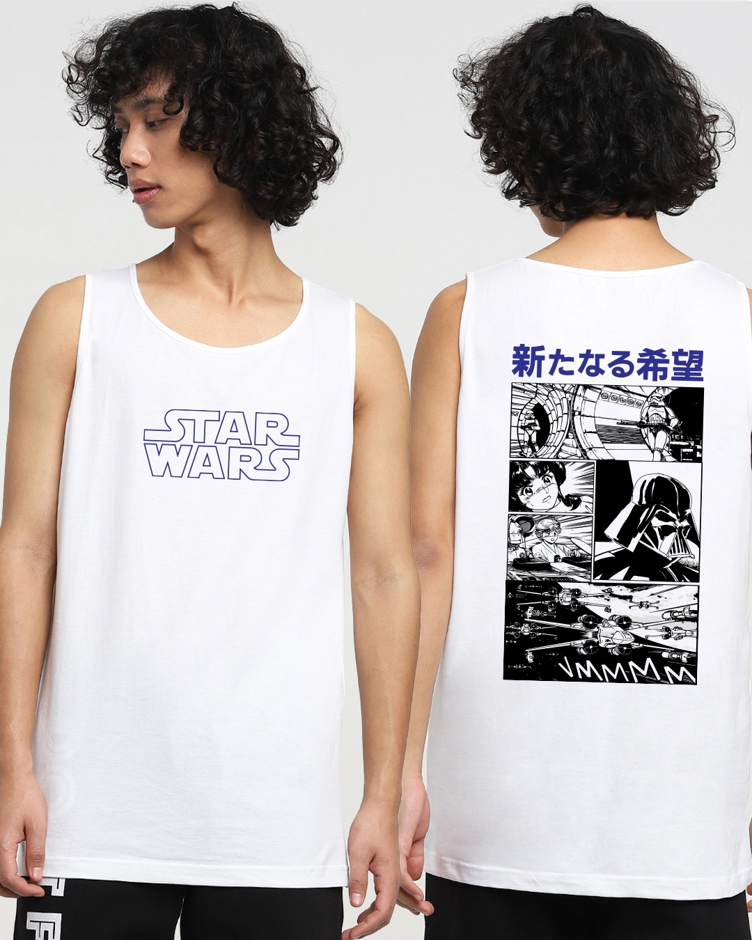 Shop Men's White Manga War Back Graphic Printed Vest-Front