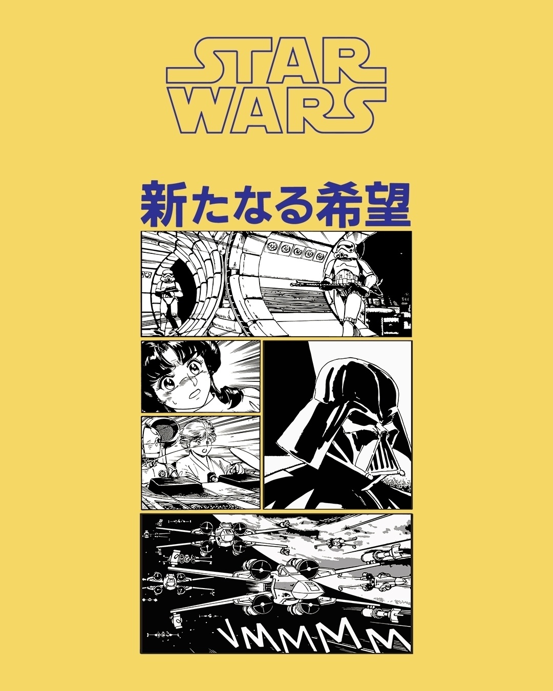 Slide 5