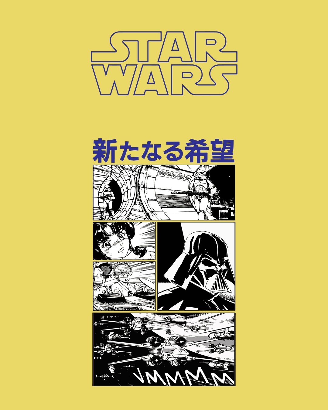 Slide 5