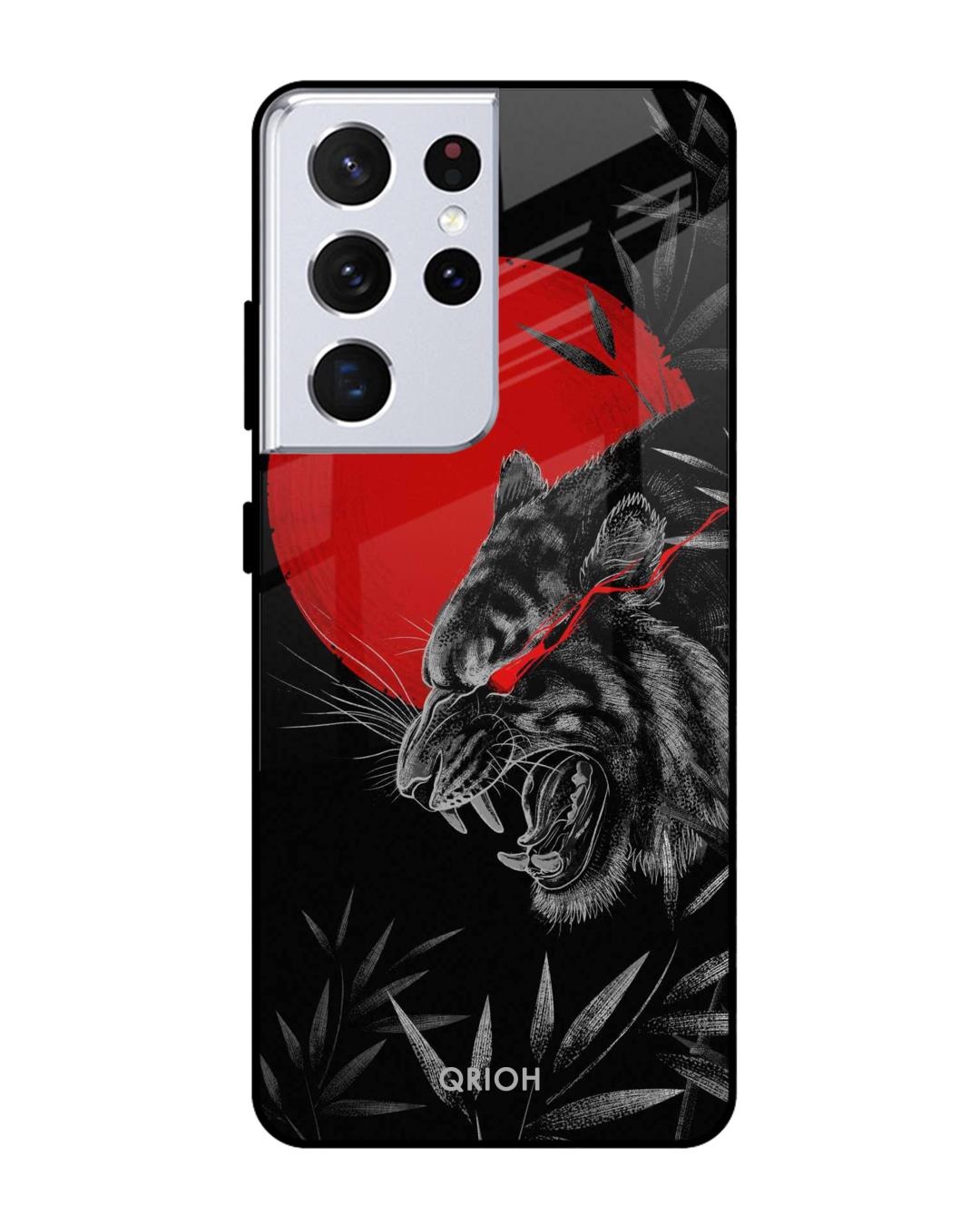 Shop Moon Tiger Printed Premium Glass Cover For  S21 Ultra(Impact Resistant-Back