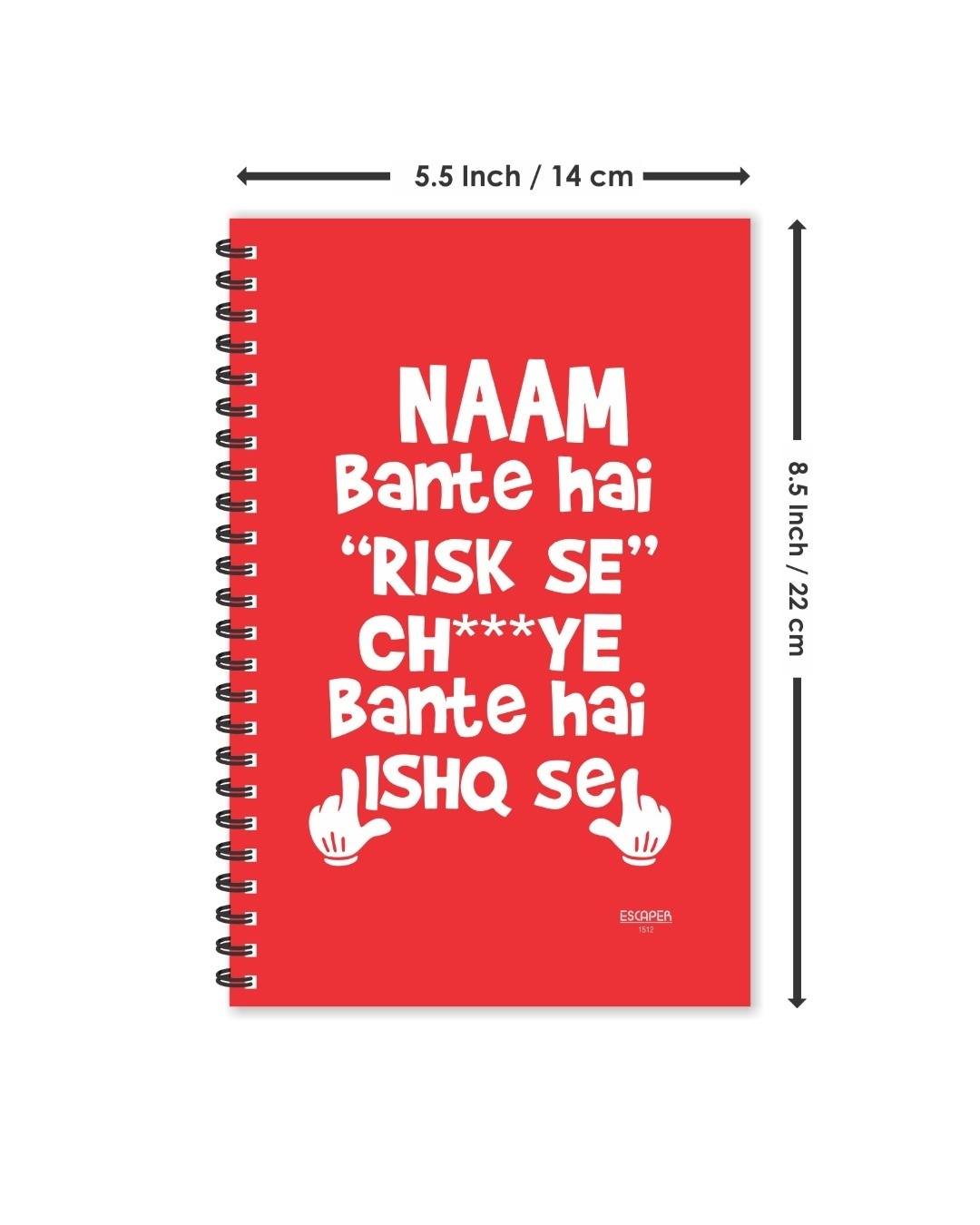 Shop Naam Bante Hai Risk Se Designer Notebook (Soft Cover, A5 Size, 160 Pages, Ruled Pages)-Full
