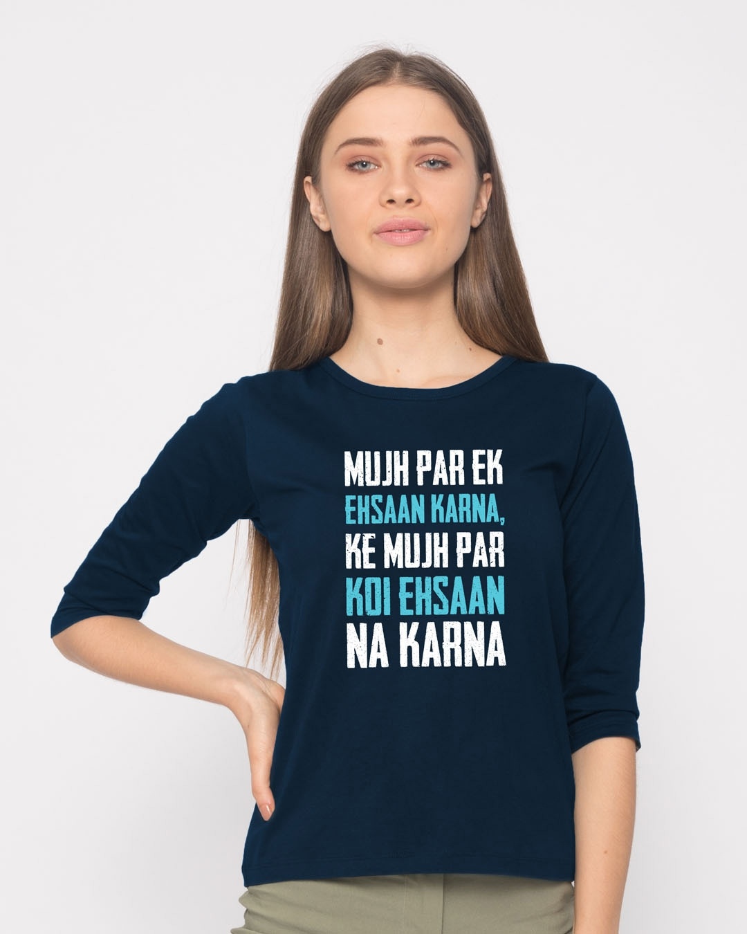 Shop No Ehsaan Round Neck 3/4th Sleeve T-Shirt-Front