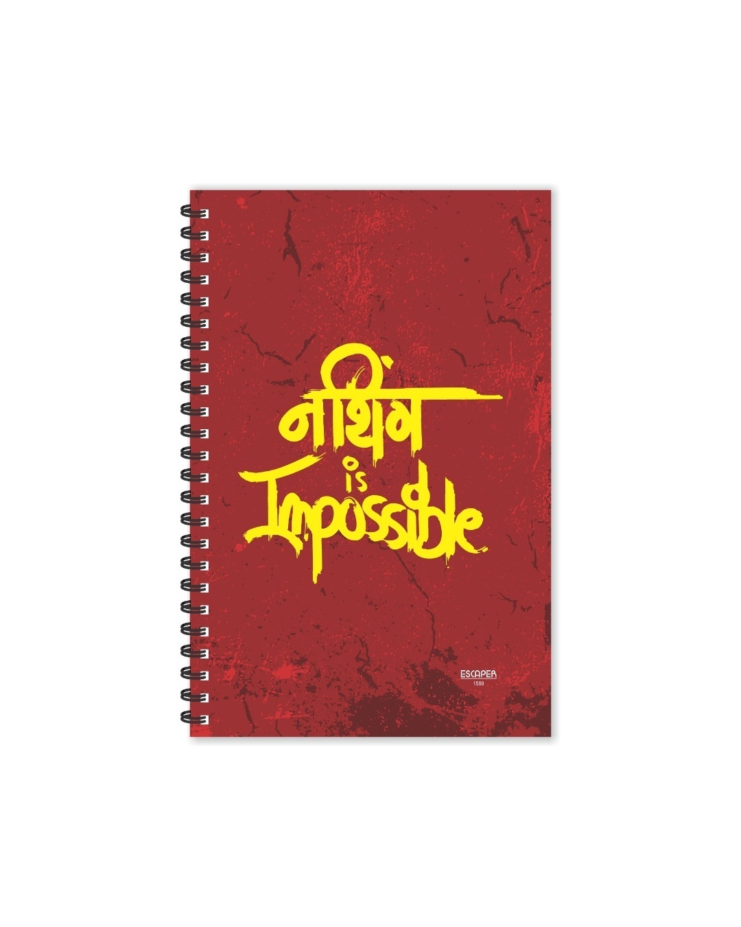 Shop Nothing Is Impossible Designer Notebook (Soft Cover, A5 Size, 160 Pages, Ruled Pages)-Back