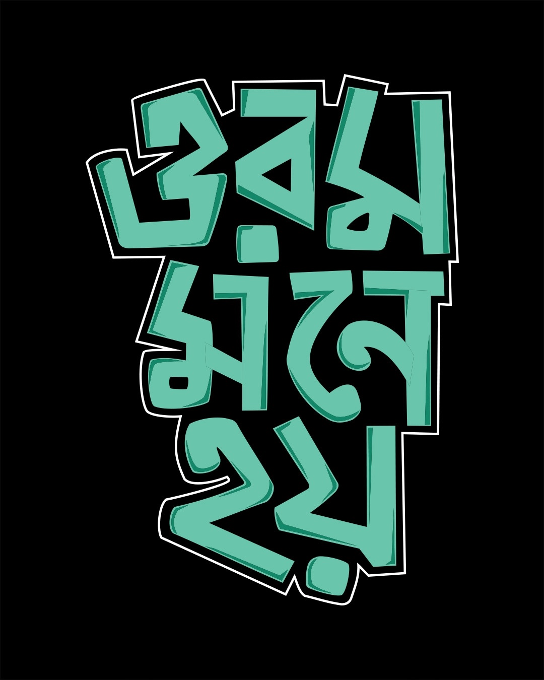 Slide 5