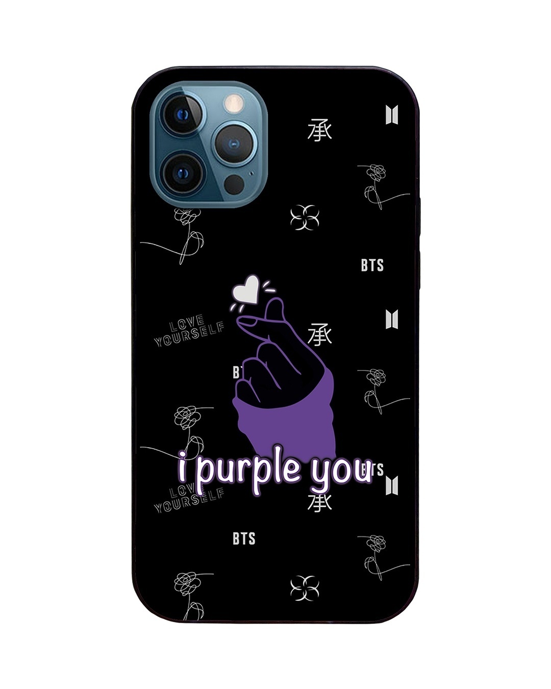 Shop Purple Army LED Cover for iPhone 12 Pro Max-Back
