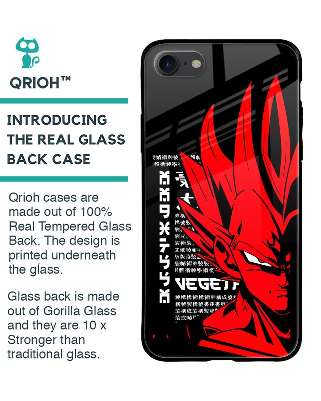 Shop Red Vegeta Premium Glass Case for Apple iPhone 7 (Shock Proof,Scratch Resistant)-Back