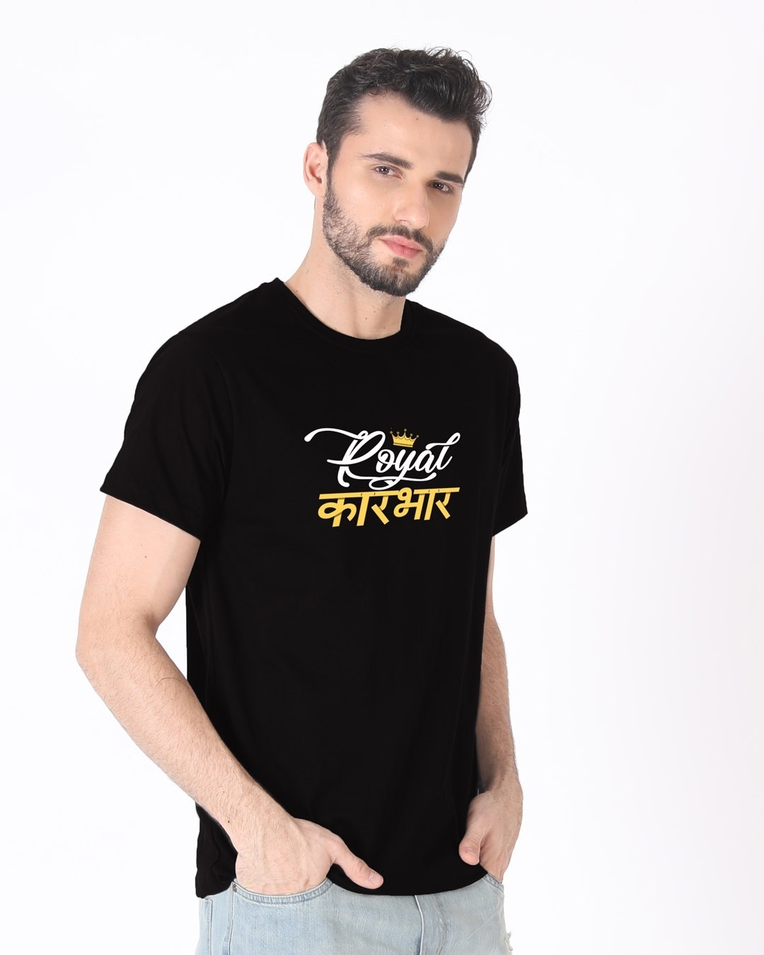 Shop Royal Karbar Half Sleeve T-Shirt-Design