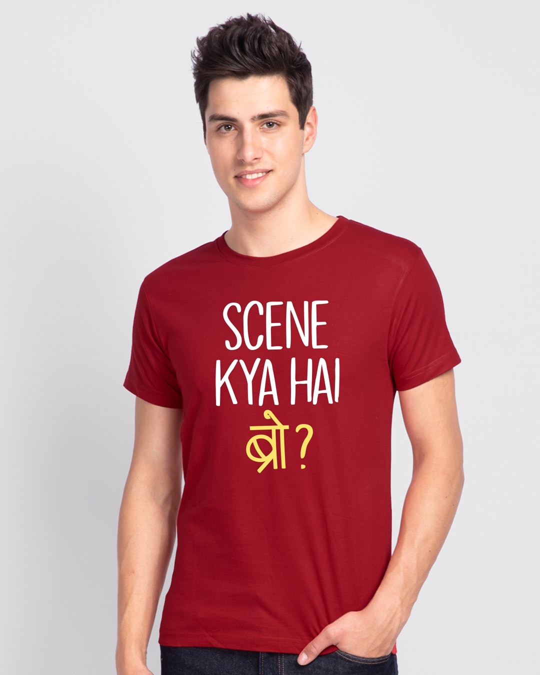 Shop Scene Kya Hai Bro Half Sleeve T-Shirt-Front
