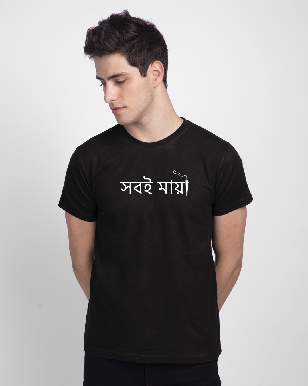 Shop Shobi Maya Half Sleeve T-Shirt Jet Black-Front