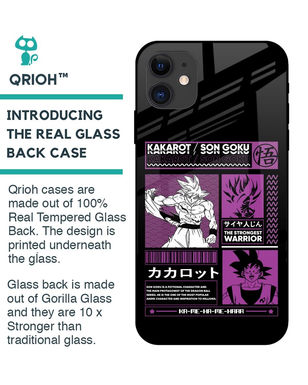 Shop Strongest Warrior Premium Glass Case for Apple iPhone 12 Mini (Shock Proof,Scratch Resistant)-Back