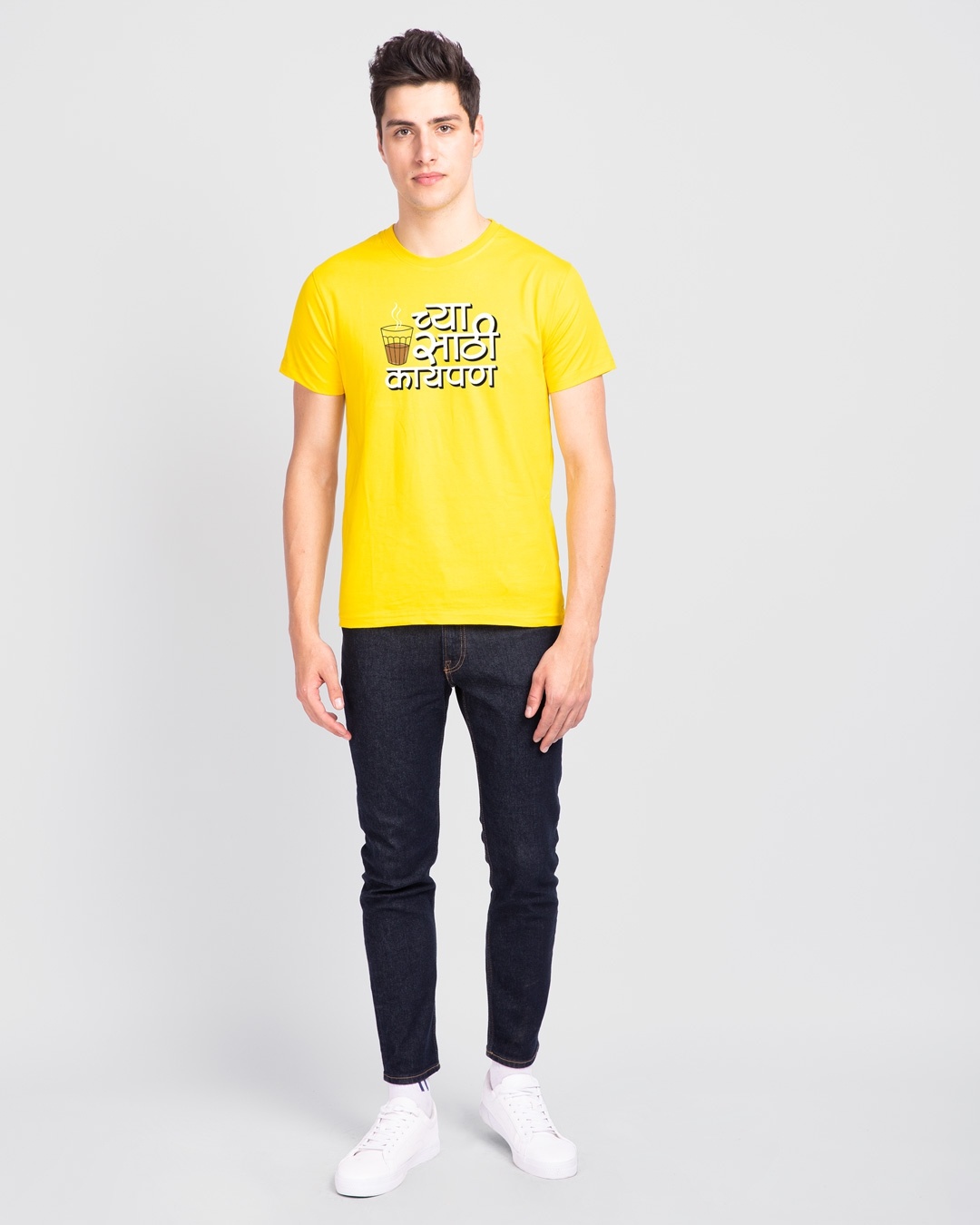 Shop Tea Sathi Kaypan Half Sleeve T-Shirt Pineapple Yellow-Design