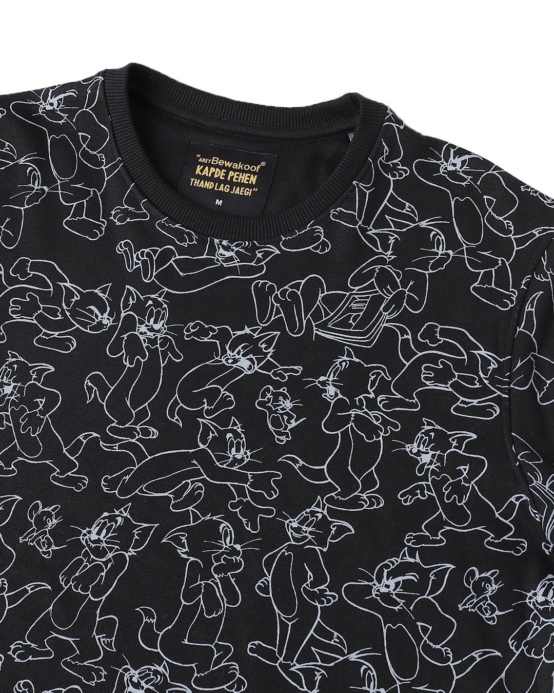 Shop Tom & Jerry AOP Crew Neck Sweatshirt