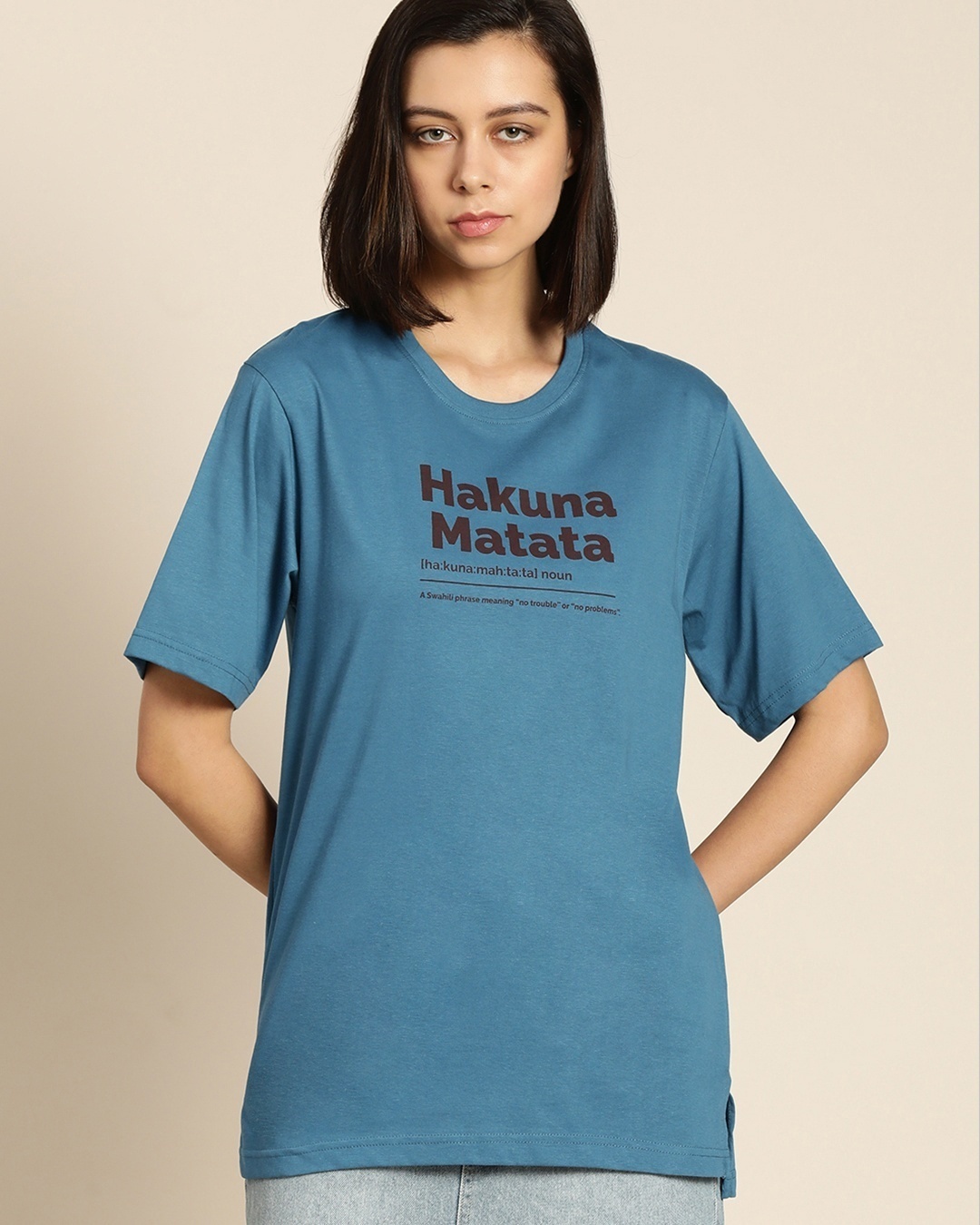 hakuna matata t shirt women's