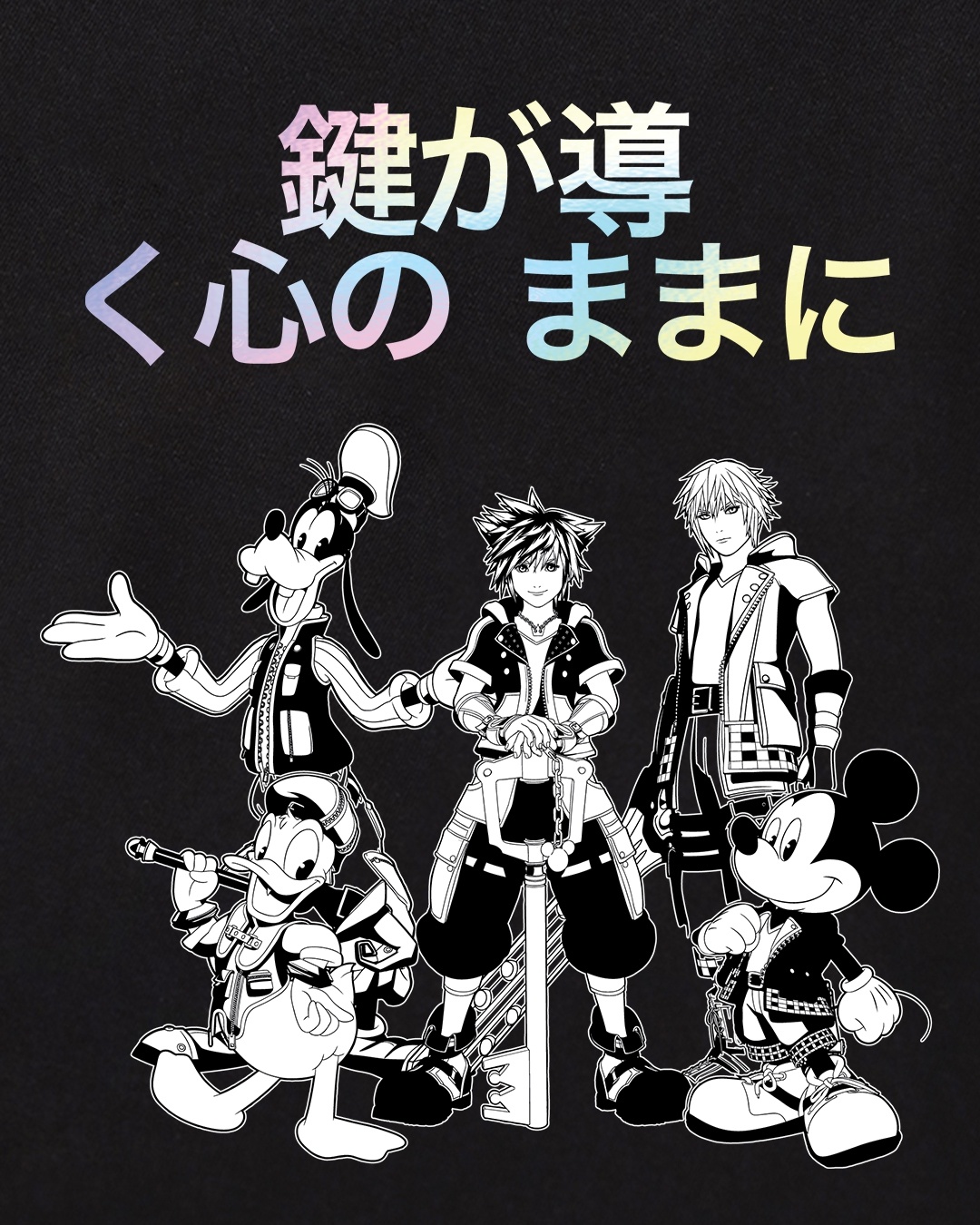 Slide 6