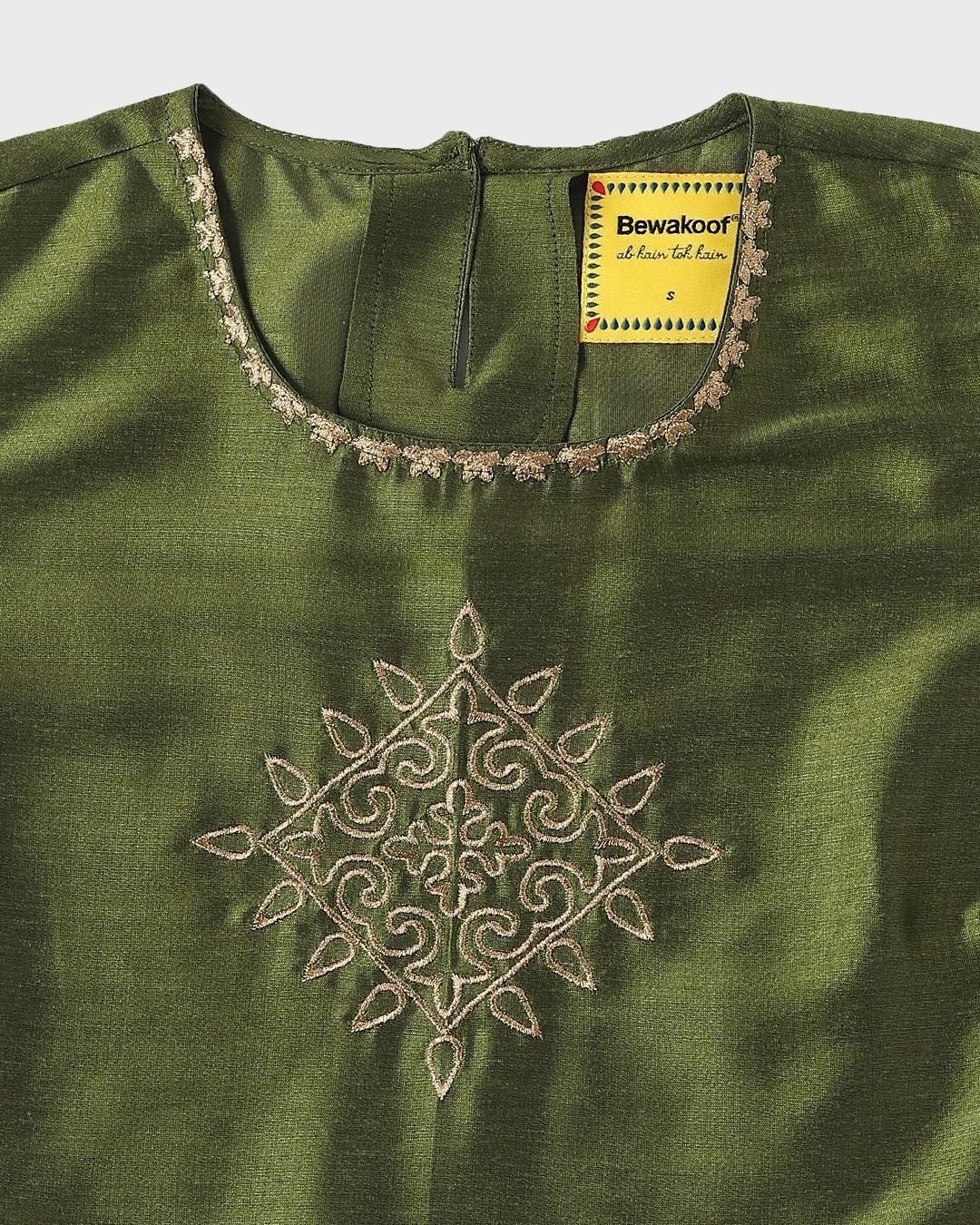 Shop Women's Green Sleeveless Ethnic Kurti
