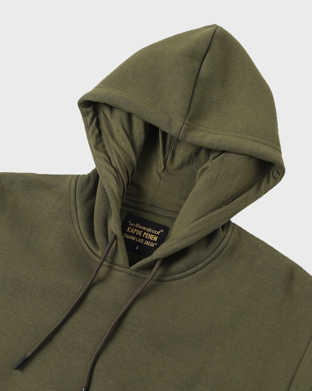 Shop Women's Solid Olive Oversized Hoodie