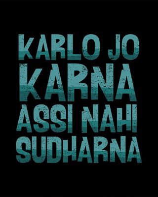 Shop Assi Nahi Sudharna Half Sleeve T-Shirt-Back Bewakoof