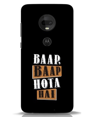 Shop Baap Baap Hota Hai Moto G7 Mobile Cover-Front