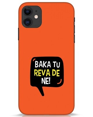 Shop Baka Tu Reva De iPhone 11 Mobile Cover-Front