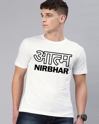 Shop Be Awara Aatma Nirbhar Half Sleeve T-Shirt For Men-Front