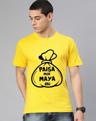 Shop Be Awara Paisa Moh Maya Hai Half Sleeve T-Shirt For Men-Front