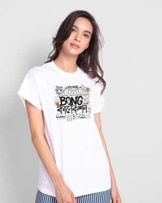 bengali printed t shirts online india