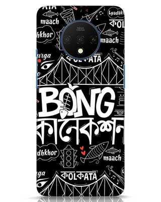Shop Bong Connection Doodle OnePlus 7T Mobile Cover-Front