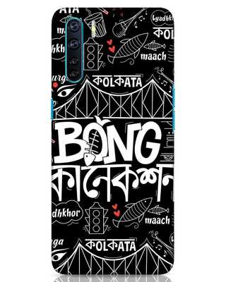 Shop Bong Connection Doodle Oppo F15 Mobile Cover-Front